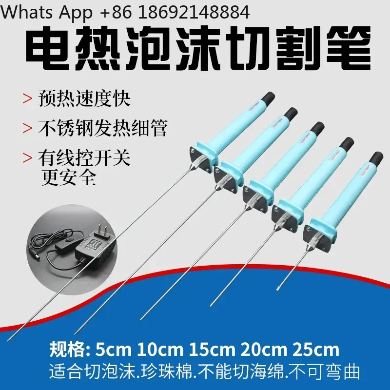 Needle Type Electric Foam Cutt - đánh giá và giá Cutting Board Foam